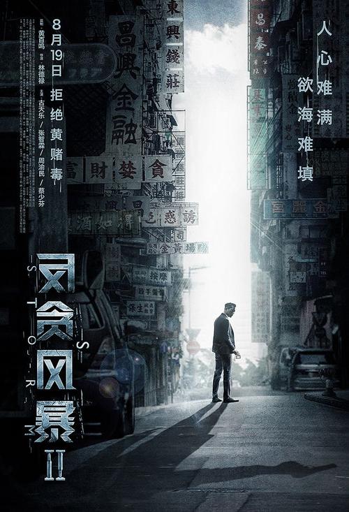 没有高中毕业证怎么上大专